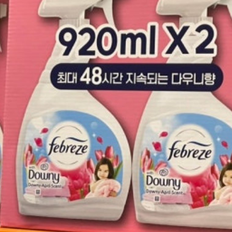 페브리즈 섬유탈취제 / 다우니향 920ML X 2개