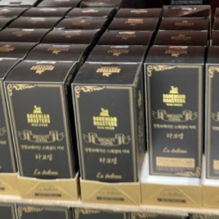 BOHEMIAN ROASTERS 박이추 핸드드립 커피 1G X 160