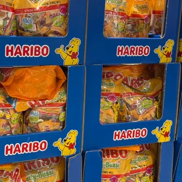 HARIBO 푸르티부시 1.24KG