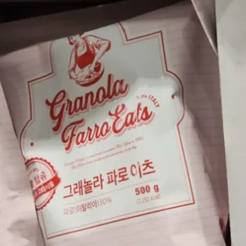 그래놀라 하우스 그래놀라 파로이츠 500G