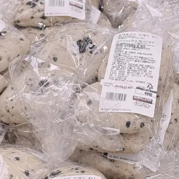 블랙올리브 브레드 BLACK OLIVE BREAD 8CT/PACK
