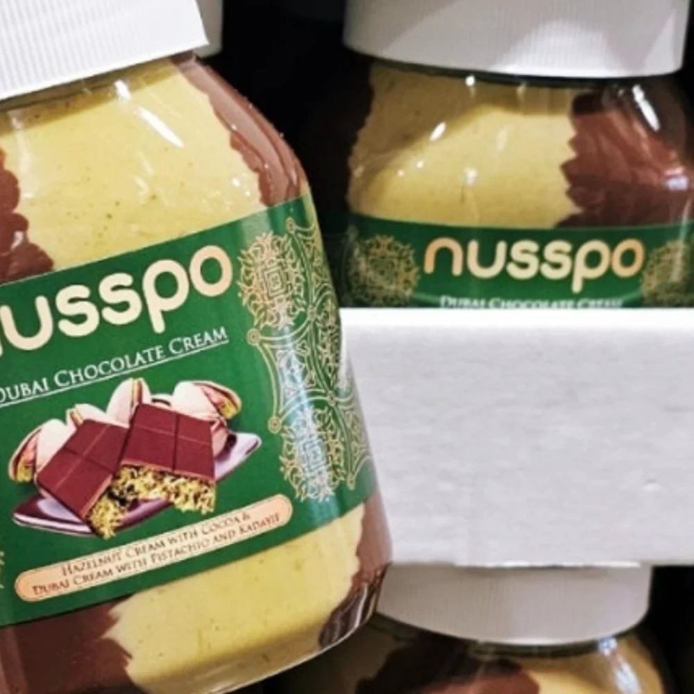 NUSSPO 두바이 초콜릿 크림 1KG