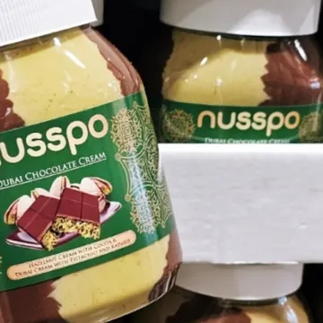 NUSSPO 두바이 초콜릿 크림 1KG