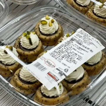 피스타치오 티그레 PISTACHIO TIGRE 9CT/PACK