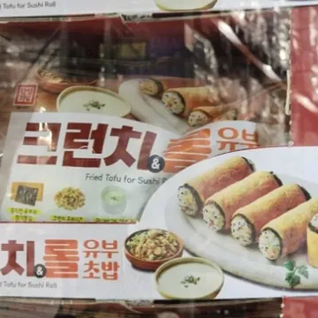 한성기업 크런치롤유부초밥 240G X 3 (6인분)