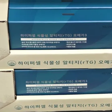 뉴트리코어 하이퍼셀식물성오메가 1,340MG X 90캡슐