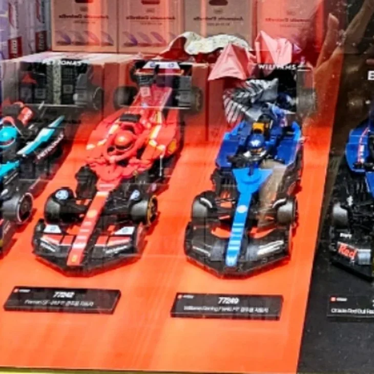 LEGO SPEED CHAMPIONS F1 레이싱 카