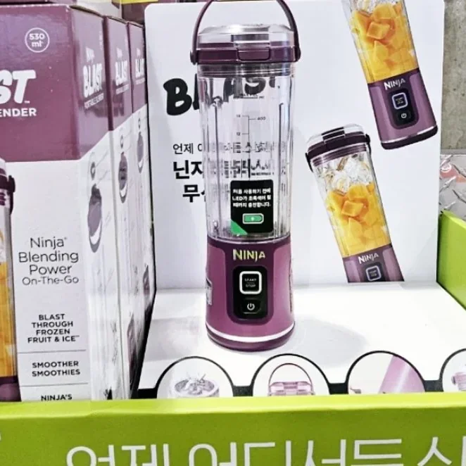 NINJA 닌자 블라스트 블렌더 530ML (최대 470ML)