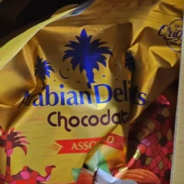 대추&아몬드초콜릿 500G