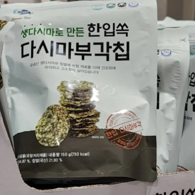 C-WEED 다시마 부각칩 150G