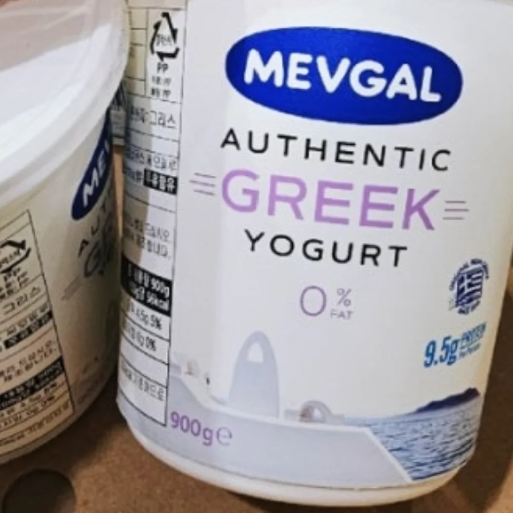 MEVGAL 무지방 그릭요거트 900G /그리스산