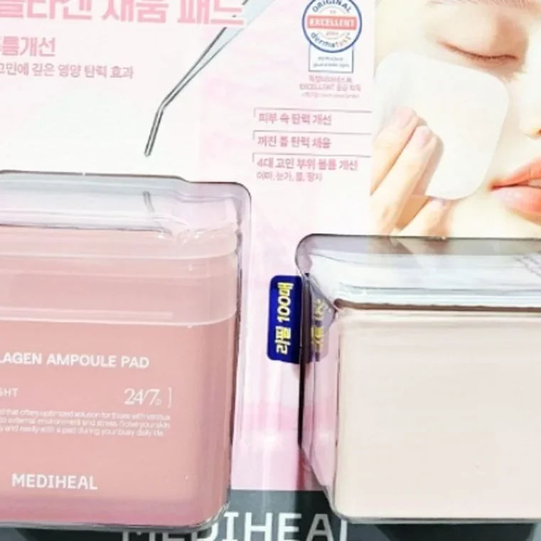 MEDIHEAL 메디힐 콜라겐 토너 패드 100장 + 리필 100