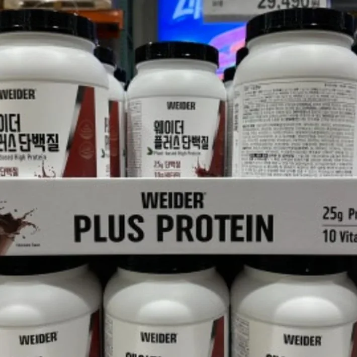 WEIDER웨이더 단백질 보충제 1.428KG, 초콜릿맛