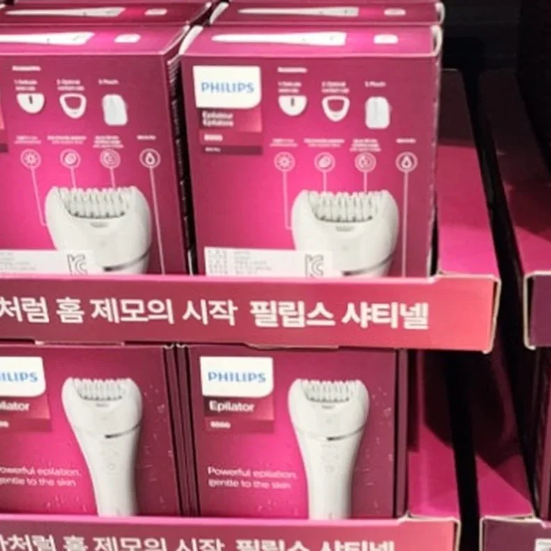 PHILIPS 필립스 사티넬 어드밴스 바디 제모기
