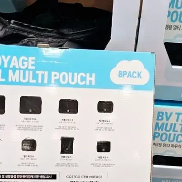 BON VOYAGE 멀티 파우치 8종