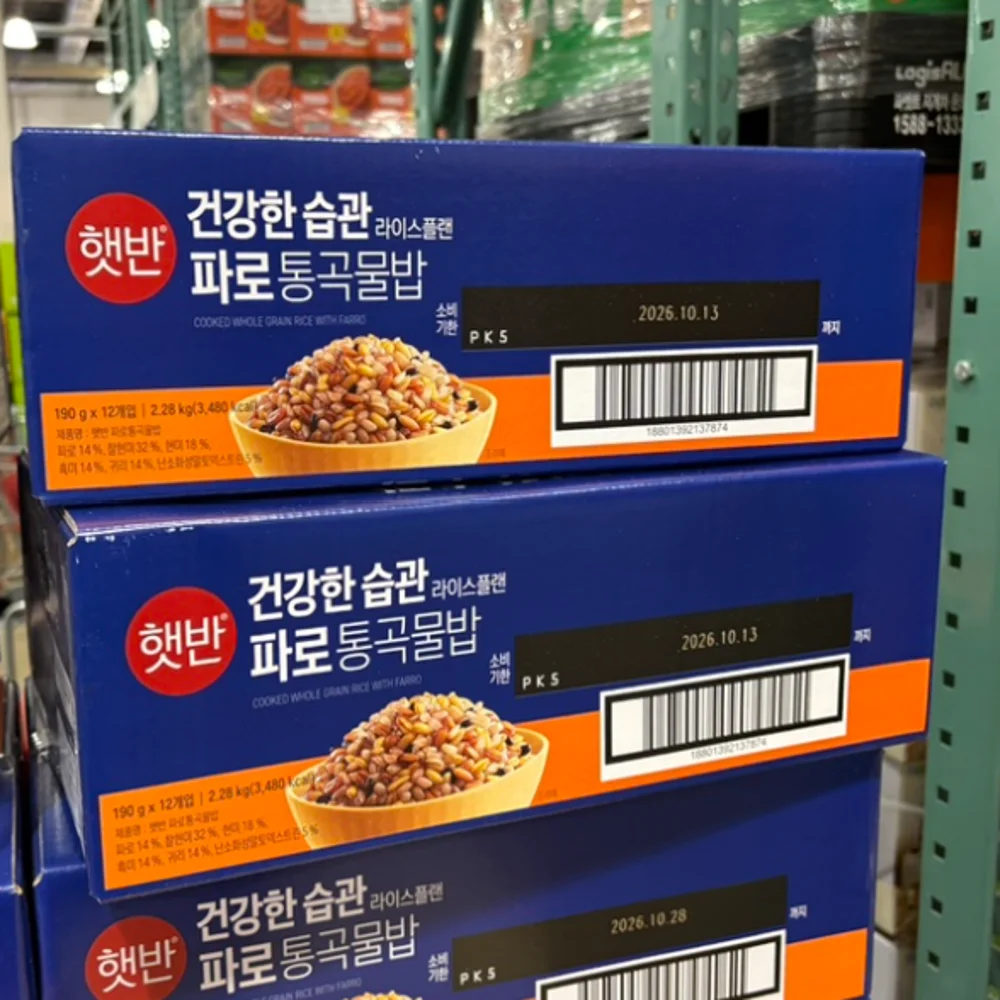 햇반 파로 통곡물밥 190G X 12