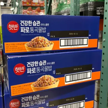 햇반 파로 통곡물밥 190G X 12