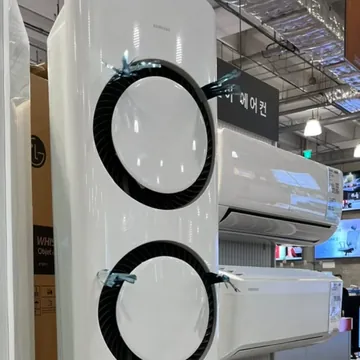 SAMSUNG 삼성 Q9000 17+6 PY 스탠드 + 벽걸이