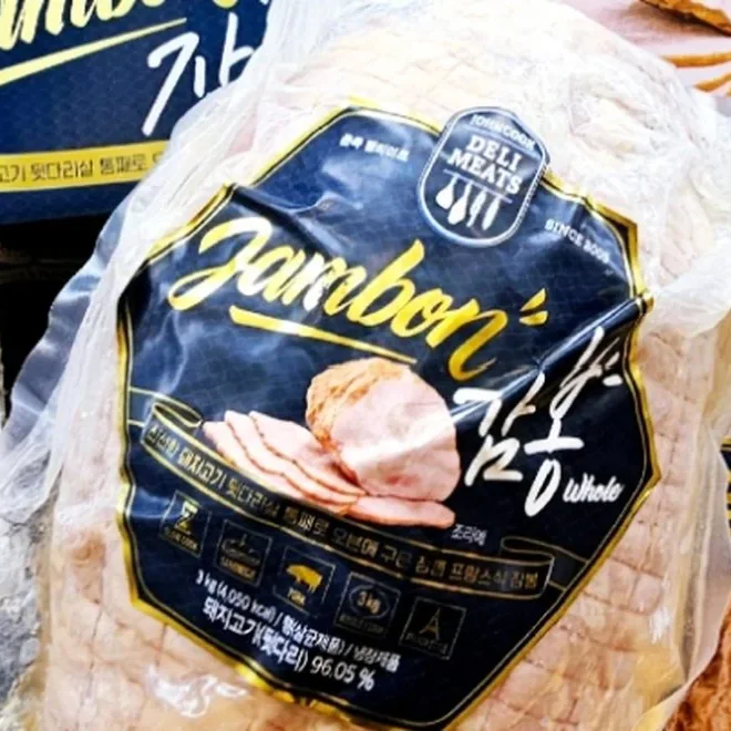 존쿡델리미트 잠봉 3KG