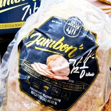 존쿡델리미트 잠봉 3KG