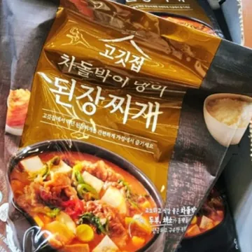 고깃집 차돌박이냉이된장찌개 800G X 2
