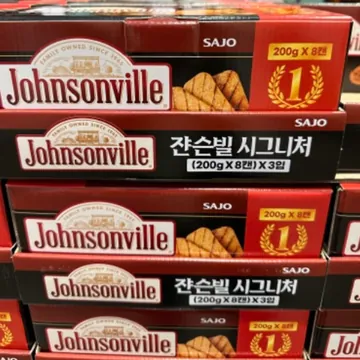 JOHNSONVILLE 시그니처햄 200G X 8
