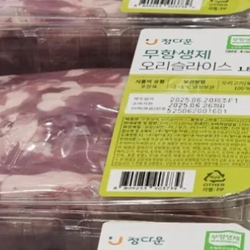 무항생제오리슬라이스 불고기용 1.8KG