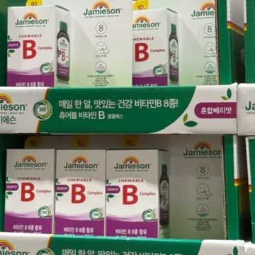 자미에슨츄어블 비타민 B 92정