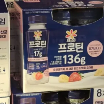요플레 프로틴딸기바나나 210ML X 8
