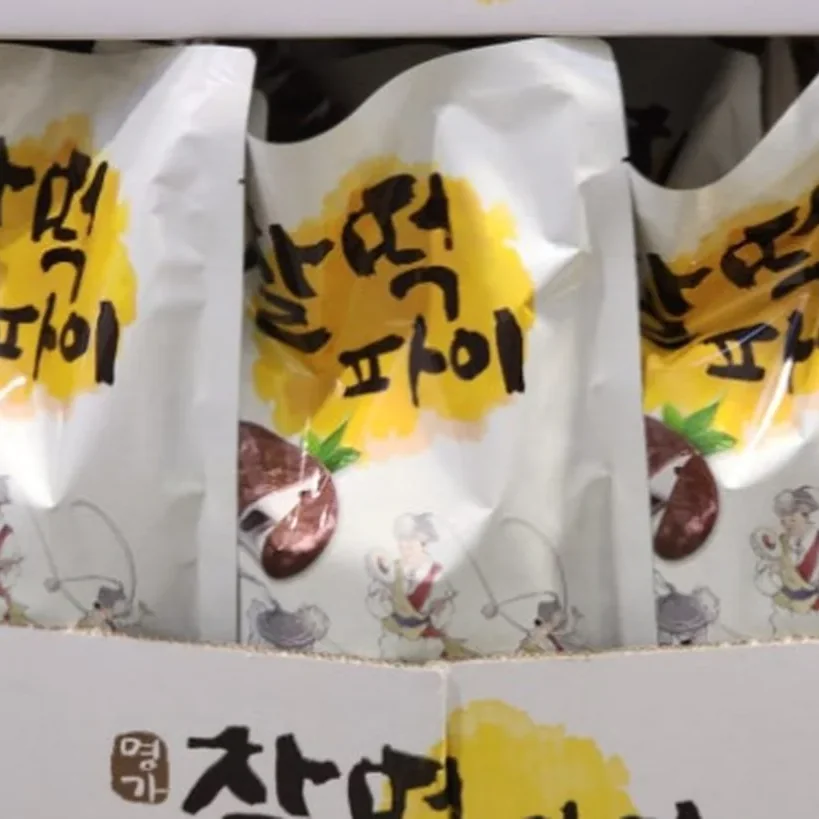 LOTTE 찰떡 파이 1225G / 35G X 35