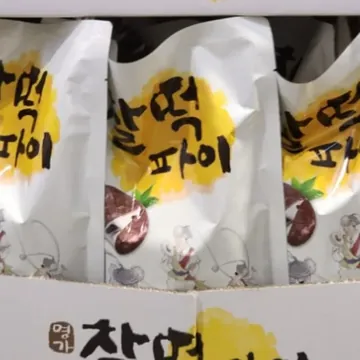 LOTTE 찰떡 파이 1225G / 35G X 35