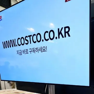 LG OLED TV 55형 138CM