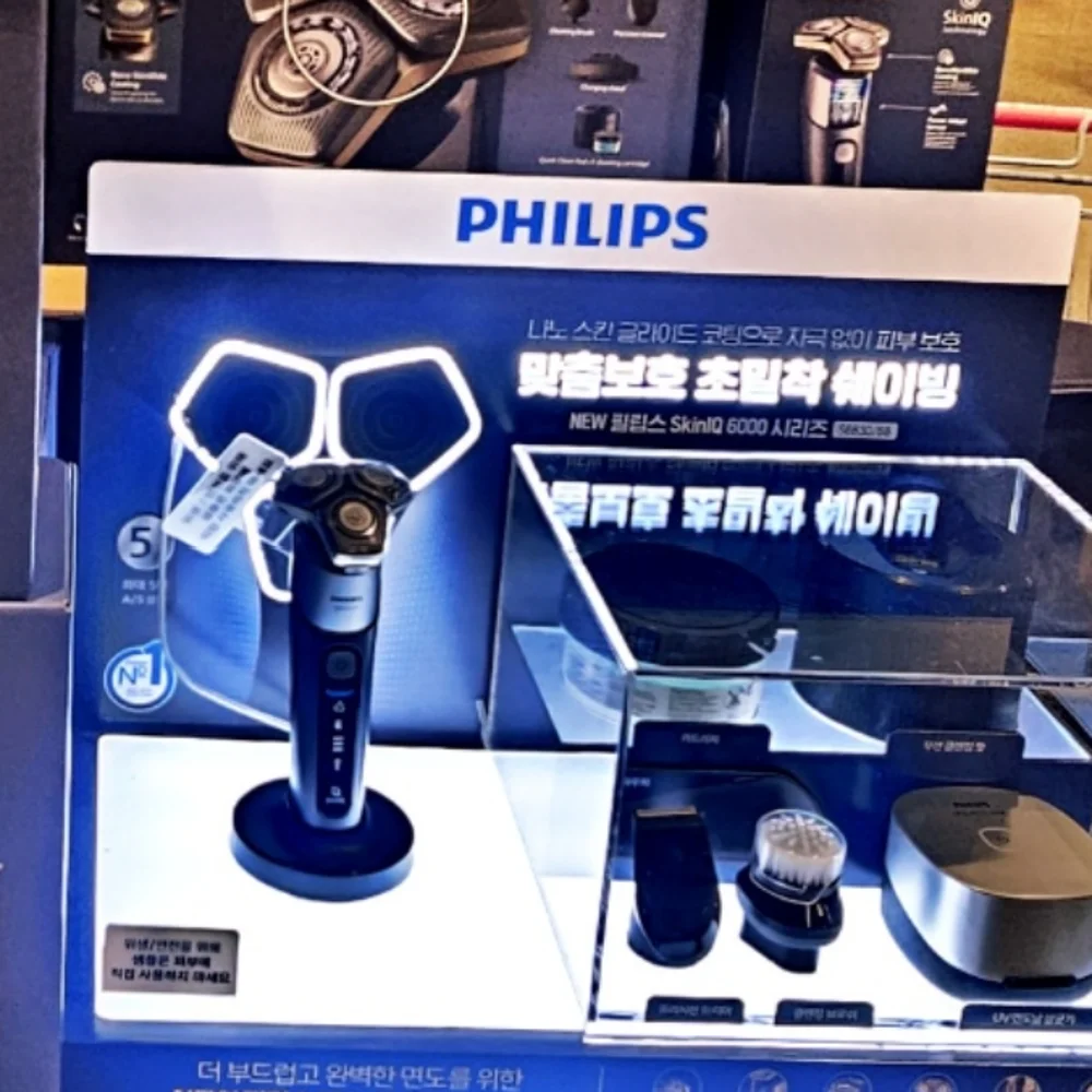 PHILIPS 필립스 6000 시리즈 면도기 S6830/68