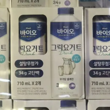 매일바이오 그릭드링킹플레인 710ML X 2 (무가당)