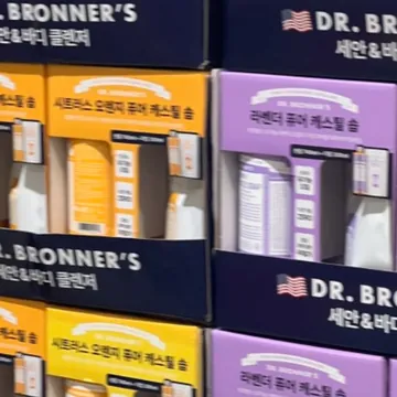 DR.BRONNER'S 퓨어 캐스틸 솝 라벤더 740ML+300ML