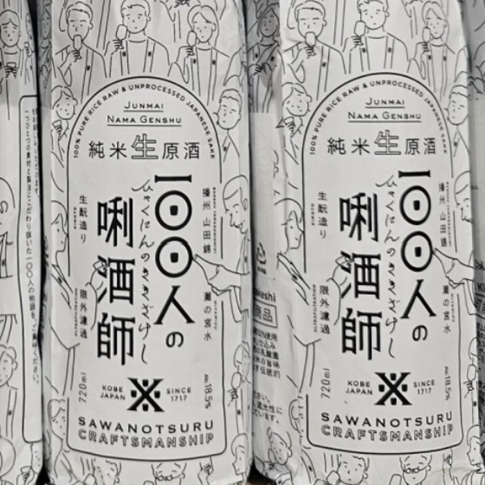 100 인의 키키자케시 720ML
