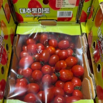 미니 대추토마토 (2.5KG) 원산지 : 국내산