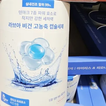라브아캡슐세제 아이리스 & 피오니 60개