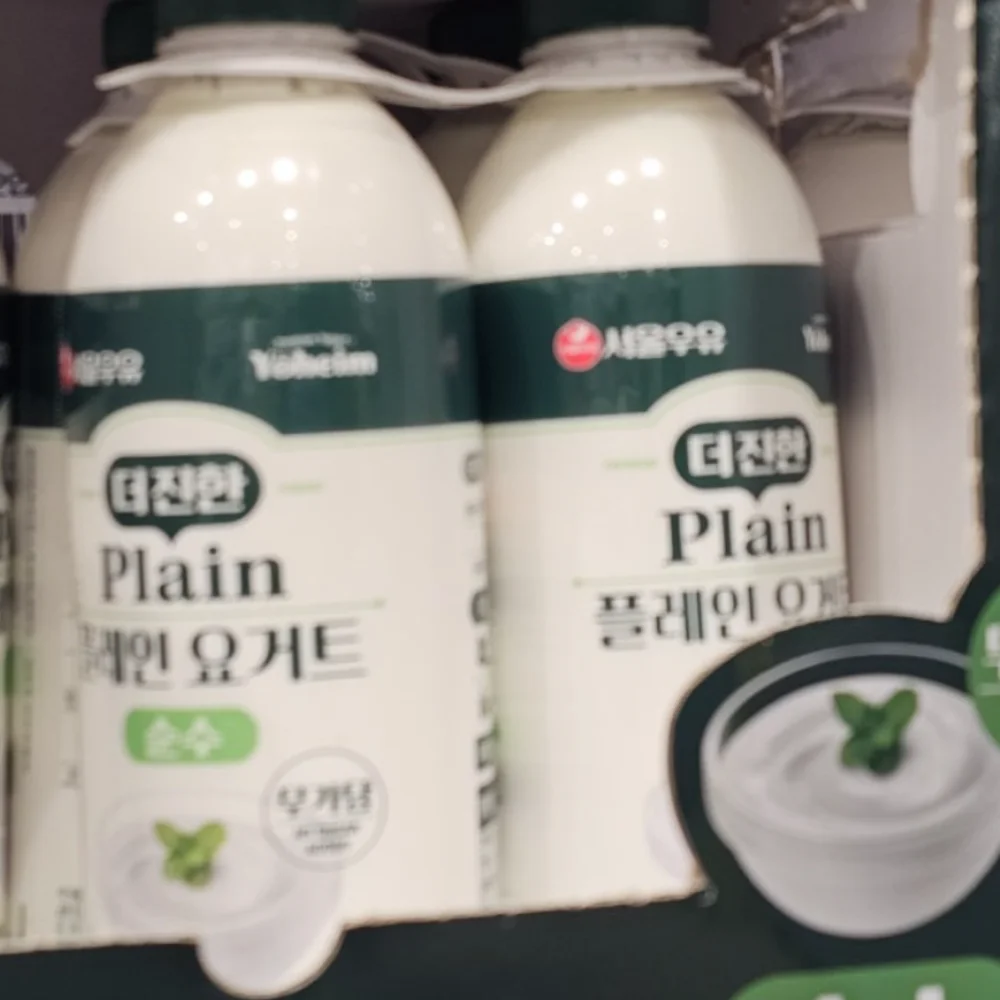 서울우유 무가당플레인요거트 1L X2