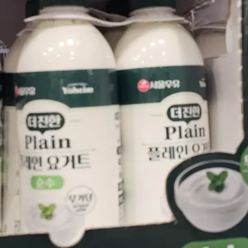 서울우유 무가당플레인요거트 1L X2