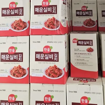 한울 매운실비김치 1.5KG