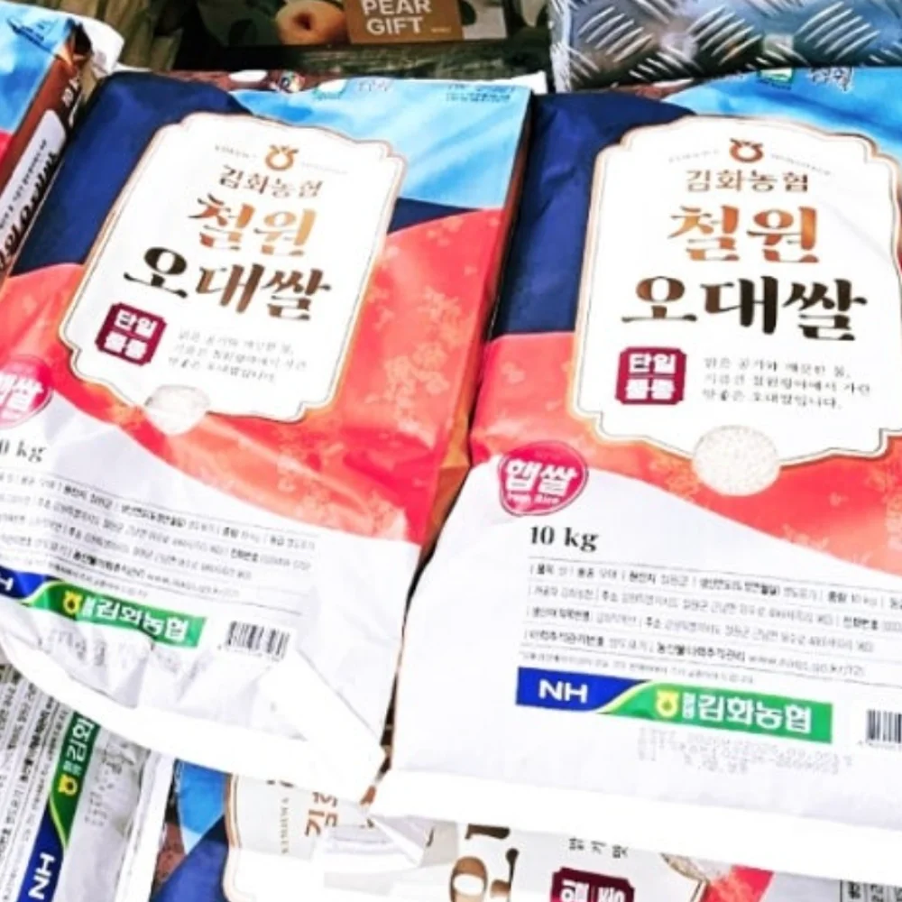 김화농협 오대쌀 10KG 등급: 상
