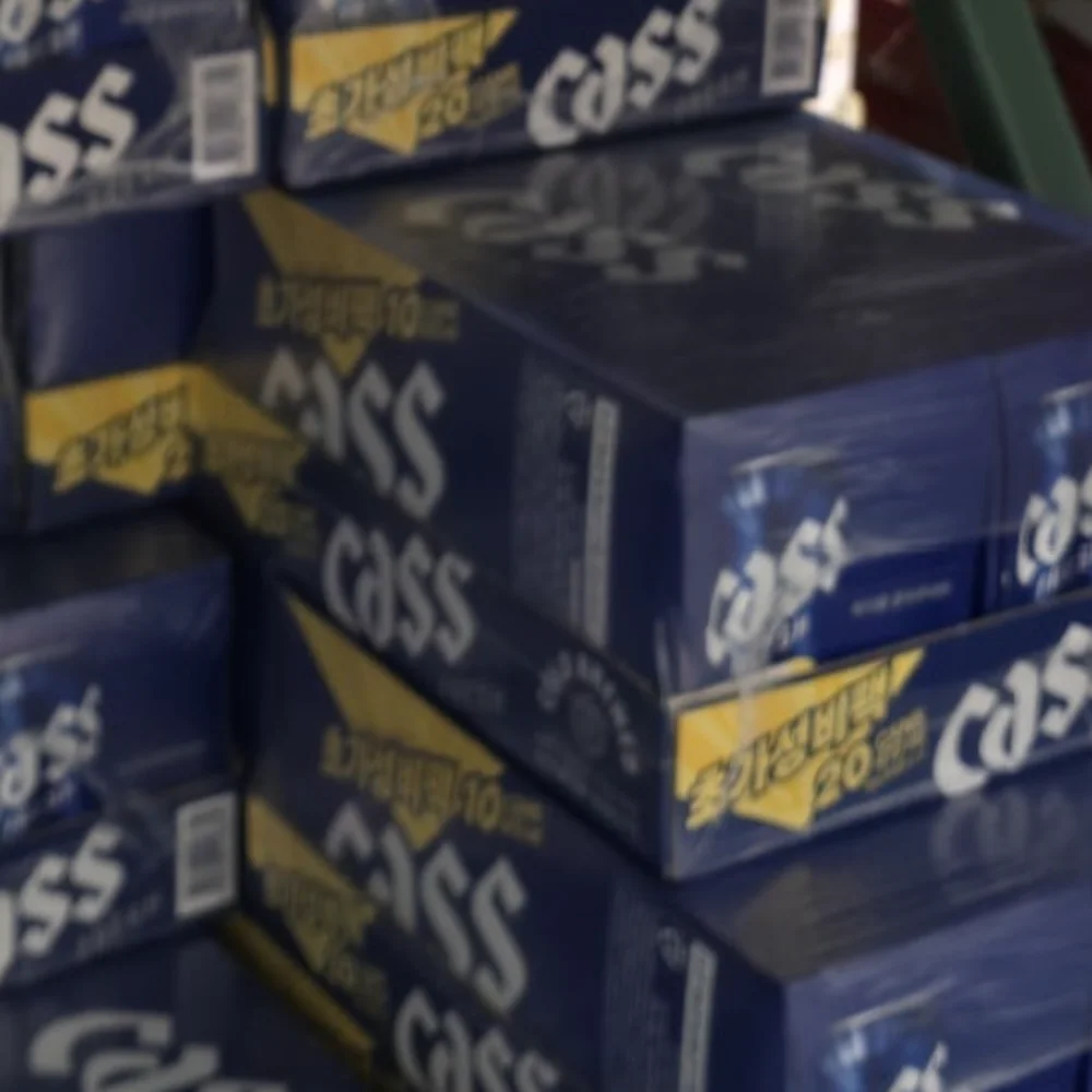 [앤쿠폰적용상품] CASS 472ML X 20캔