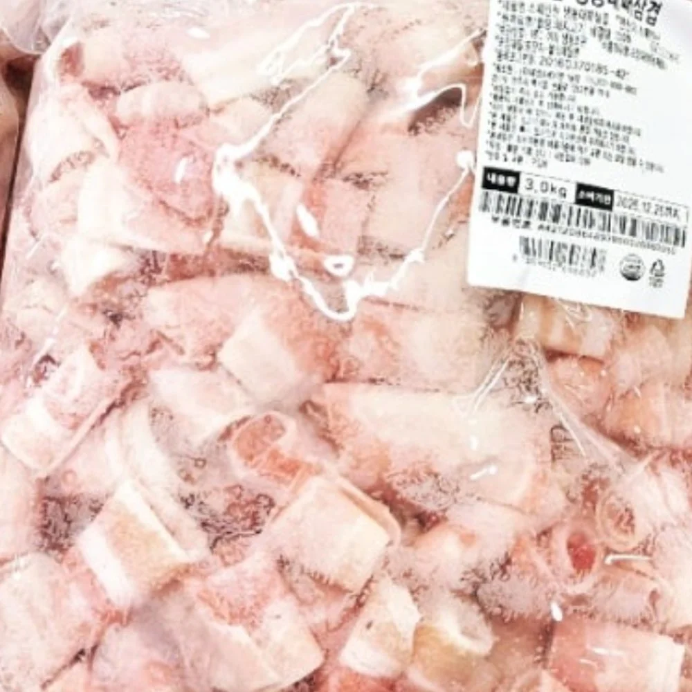 스페인산 돈육 냉동삼겹 3.0KG