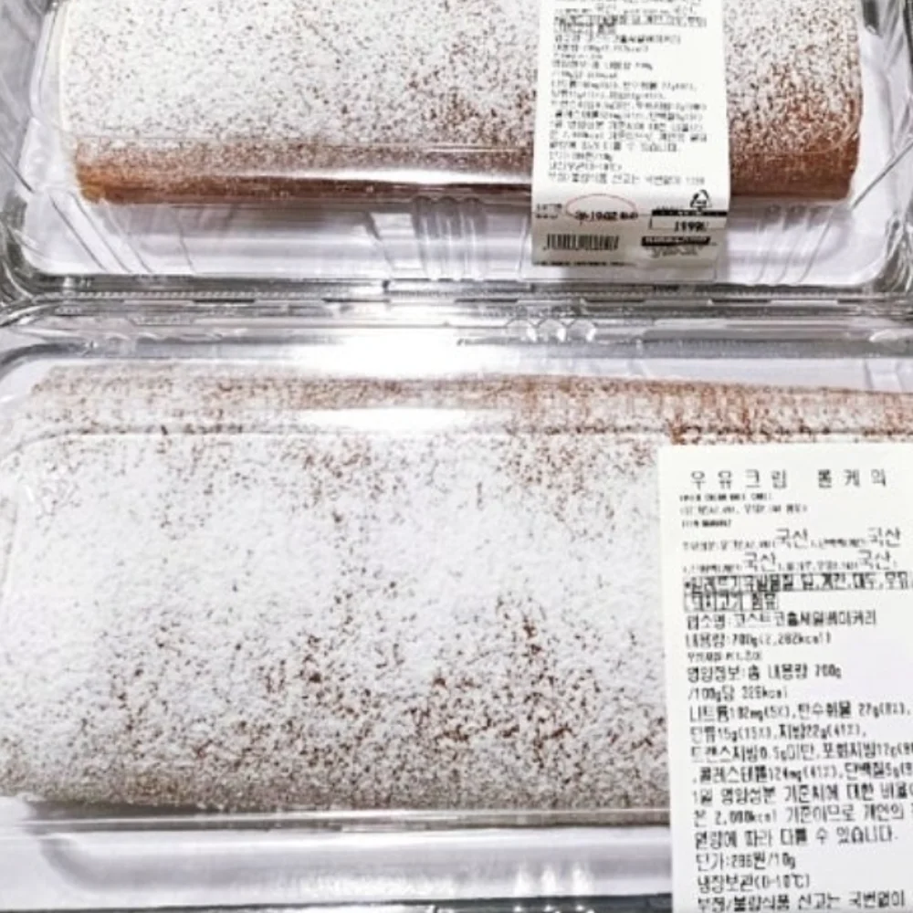 우유크림 롤케익 MILK CREAM ROLL CAKE 1CT/PACK