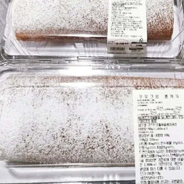 우유크림 롤케익 MILK CREAM ROLL CAKE 1CT/PACK
