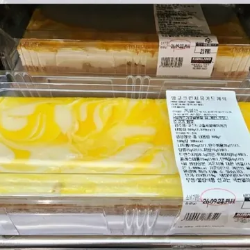 망고크런치요거트케익 MANGO CRUNCHY YOGHURT CAKE