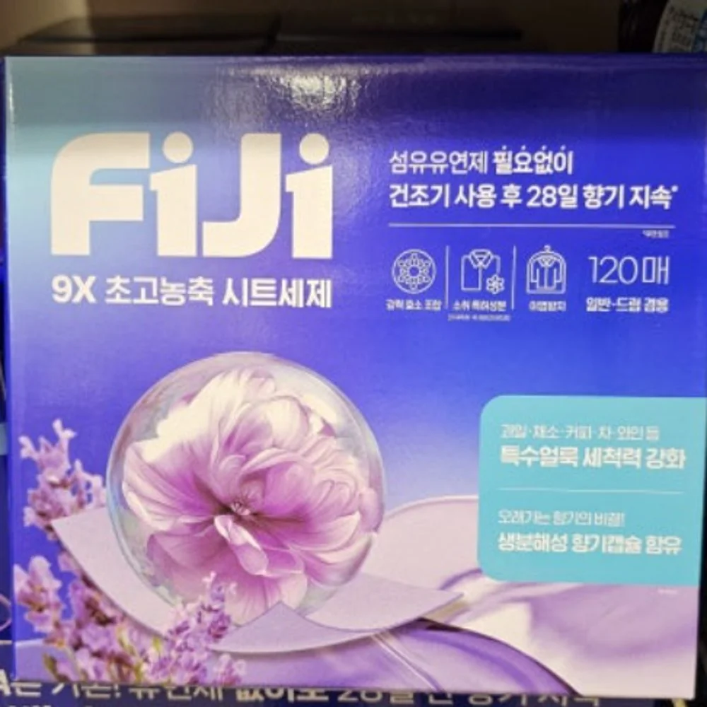 FIJI 시트형세탁세제 120매 (드럼겸용)