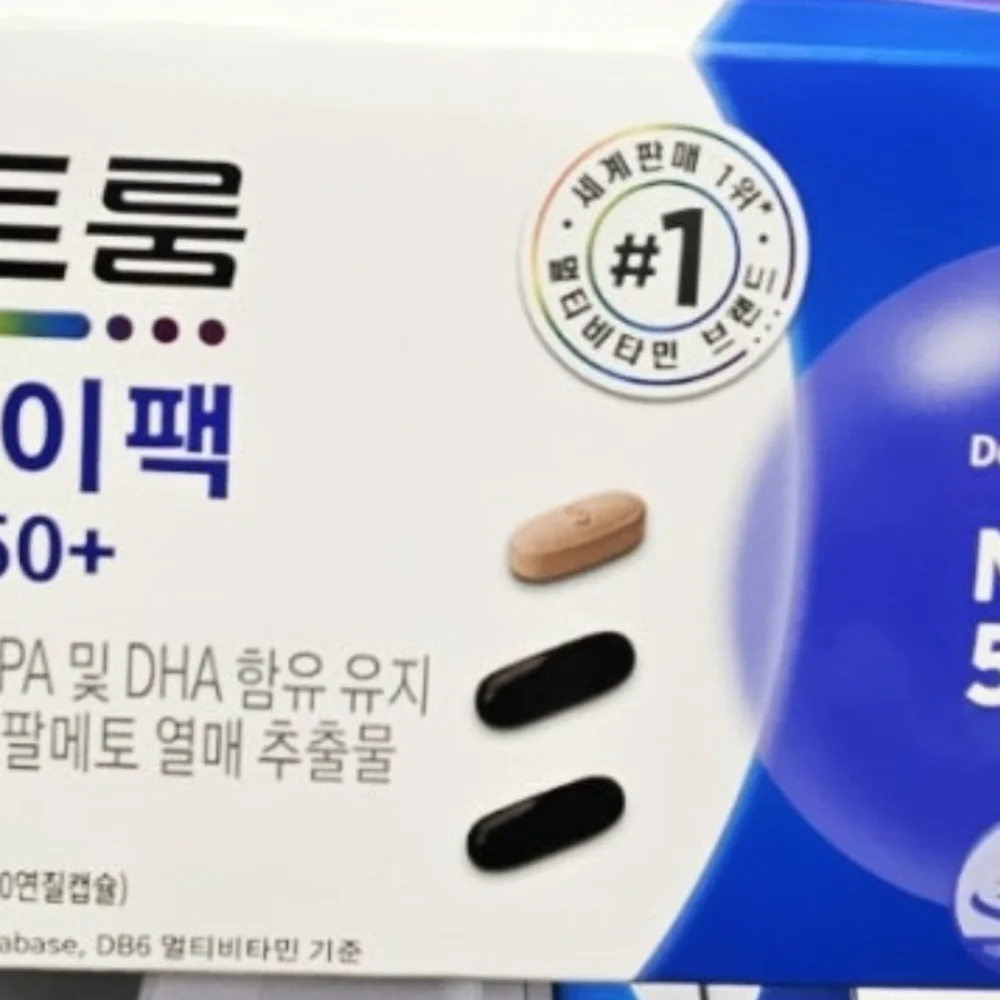 센트룸 원데이팩 50+ 맨 40팩
