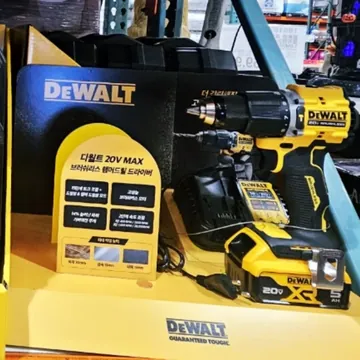 DEWALT 디월트 20V 햄머드릴세트 배터리1개포함